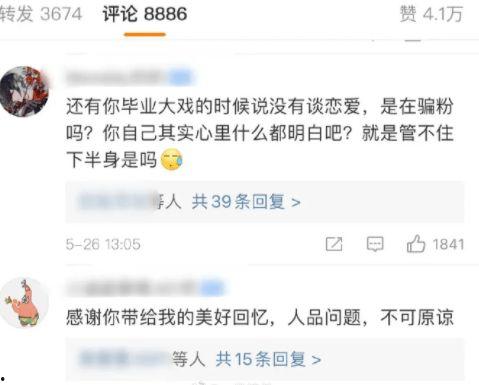 吃瓜人拍照搞笑视频下载,吃瓜人搞笑拍照视频下载集锦 吃瓜人拍照搞笑视频下载,吃瓜人搞笑拍照视频下载集锦