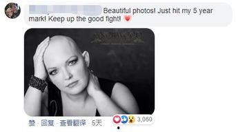 台湾夫妇吃瓜图片视频,趣味视频引发网友热议