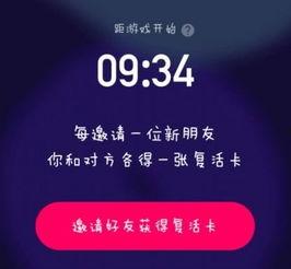 吃瓜新闻模板怎么做视频,带你领略明星幕后故事! 吃瓜新闻模板怎么做视频,带你领略明星幕后故事!