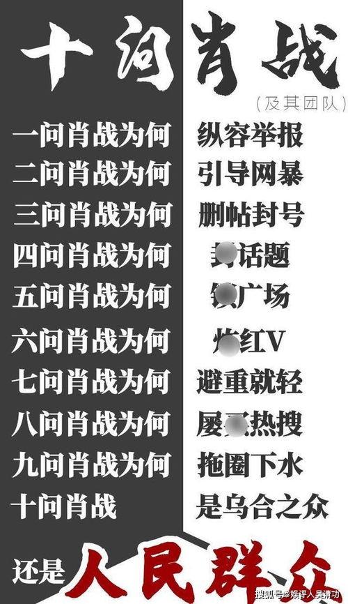 吃瓜视频父亲节,吃瓜视频里的温馨瞬间，致敬伟大的父亲们