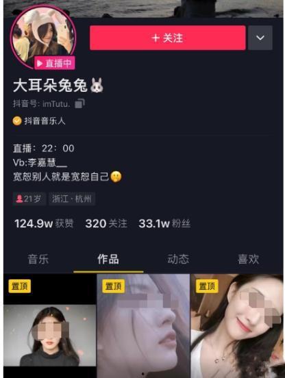 吃瓜网课视频,轻松学习，快乐成长