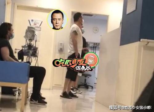 日照女孩吃瓜视频曝光,揭秘网络传播的力量