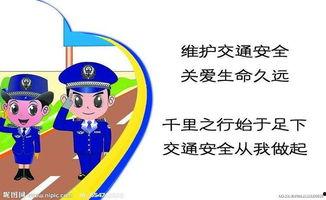 吃瓜看视频违法吗安全吗,法律边界与安全风险解析