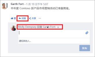 宣传吃瓜群聊视频大全