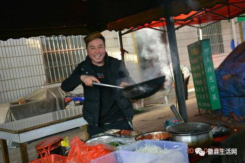 徽县吃瓜事件真相视频完整版,揭秘真相背后的惊人内幕