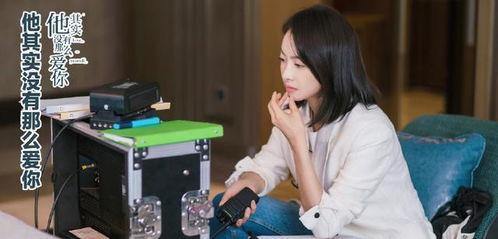 倪妮吃瓜爆料视频大全,娱乐圈幕后故事大揭秘