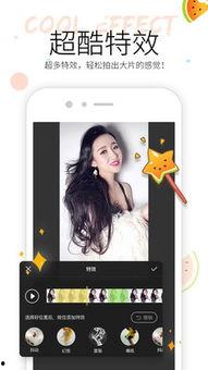 看别人的吃瓜视频违法吗,揭秘网络“吃瓜”行为的法律风险