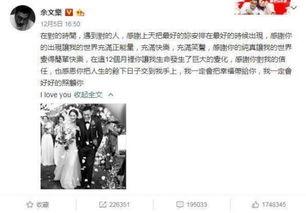 济阳吃瓜事件视频播放全集,视频全记录，揭秘背后真相