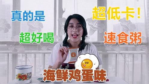 吃瓜少女魏淑芬早期视频,揭秘网红成长之路